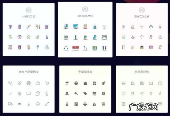 可以在线作图的网站 作图网站都有哪些软件