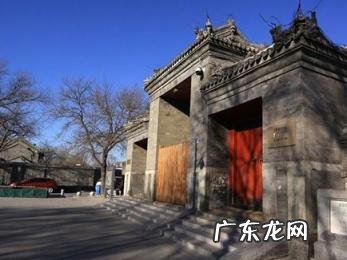 图文 《什刹海》讲述了什么故事?《什刹海》剧情介绍(什刹海的故事)