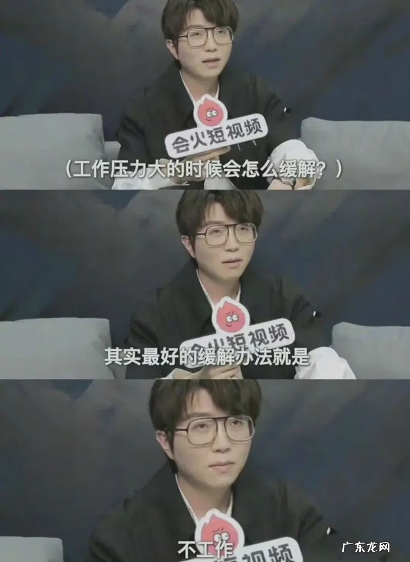 怎样看楼盘风水 超凡之路家园风水图