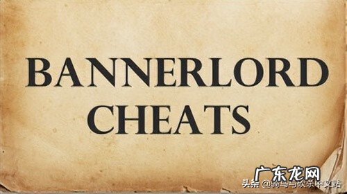 真三国无双7修改器 真三国无双7帝国武器修改