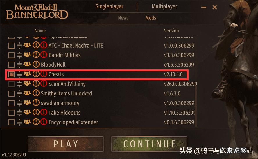 真三国无双7修改器 真三国无双7帝国武器修改