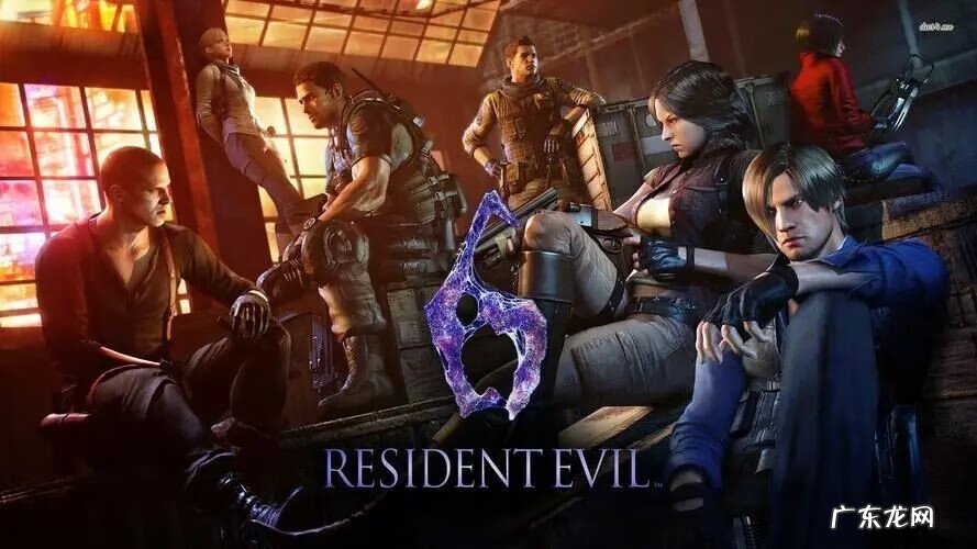 生化危机之浣熊市行动 生化危机6是浣熊市行动吗