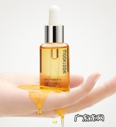 茉珂精华油怎么使用 mooklook茉珂护肤品好用吗