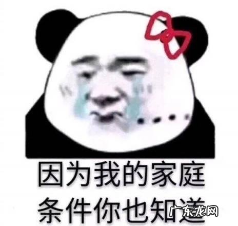 暗示别人还钱的朋友圈句子 暗示别人还钱的朋友圈带字图片