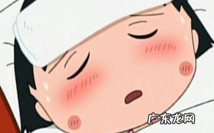 发烧怎么降温最快物理方法 发烧怎么降温最快物理方法38度小孩