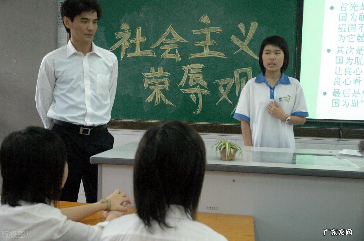 主题班会团队活动 关于团结主题班会