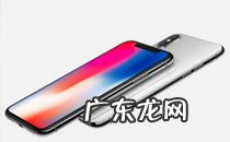 夏天手机充电发烫怎么解决 华为手机充电发烫是怎么回事啊