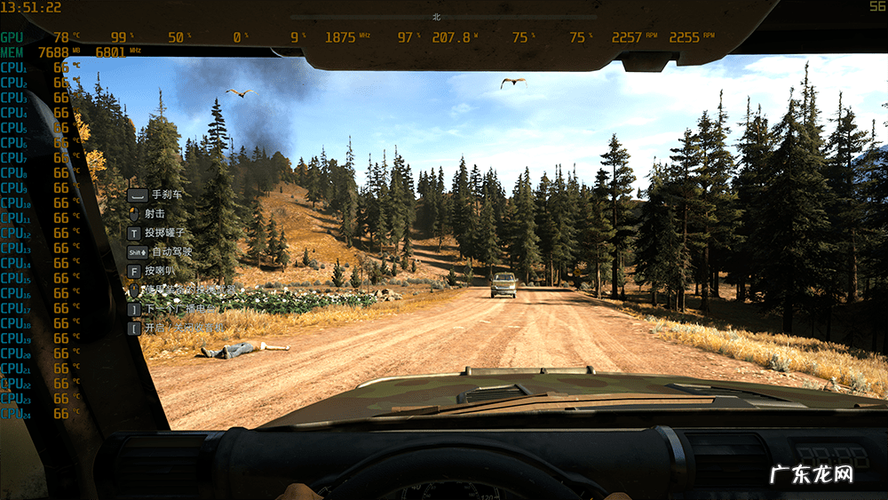 极品飞车18一直黑屏 极品飞车18 黑屏