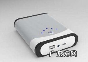 充电宝能带上飞机的标准 充电宝可以带上飞机吗还是要托运呢