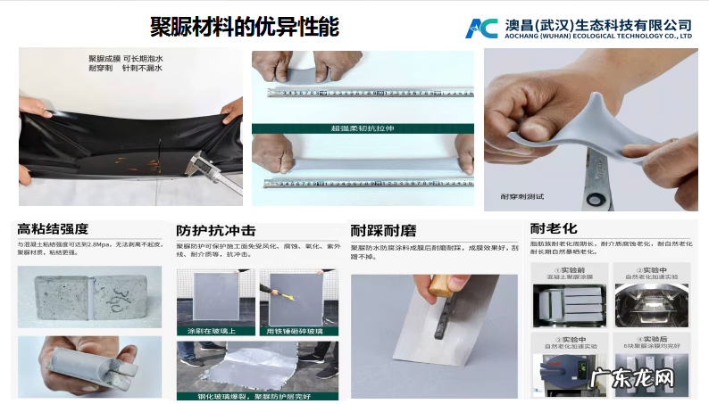 顶楼女儿墙能打吗 楼顶加女儿墙风水好吗