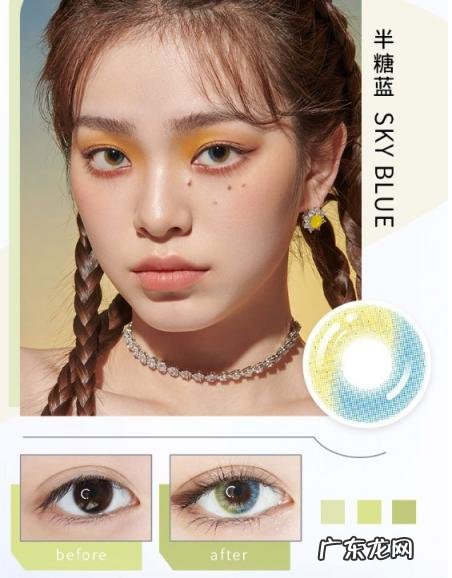 blingcolor美瞳怎么样 glam up美瞳怎么样