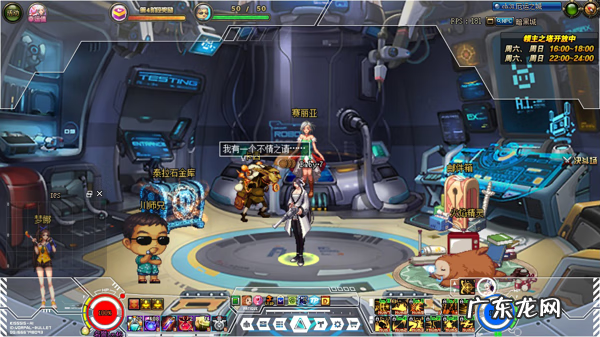 连发程序dnf dnf多键连发程序下载