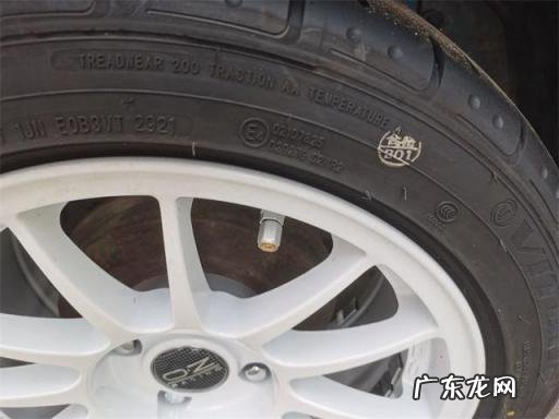 标致206改装图片大全 外观 标致206改装车