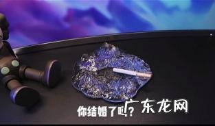 烟灰缸里为什么不能倒水 烟灰缸放水风水禁忌叶子直播