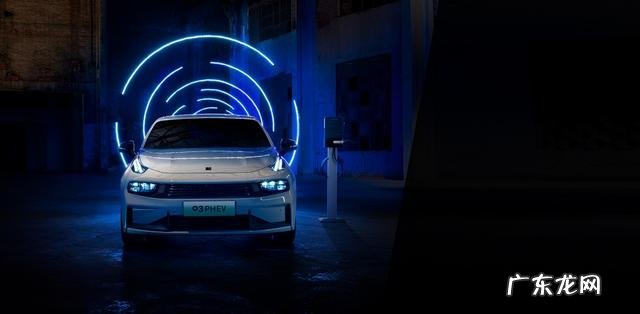 混动车有哪些品牌比较好 phev车型有哪些