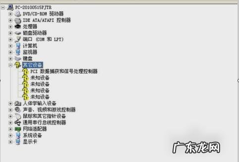 笔记本电脑没声音了如何恢复正常 笔记本电脑如果没有声音了怎么办