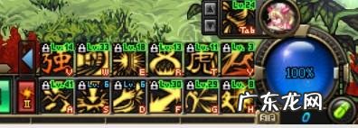 男极武皇加点推荐 男武神100级加点