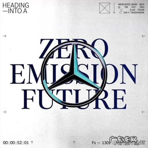 奔驰标志图片图标含义大全 奔驰三叉星徽