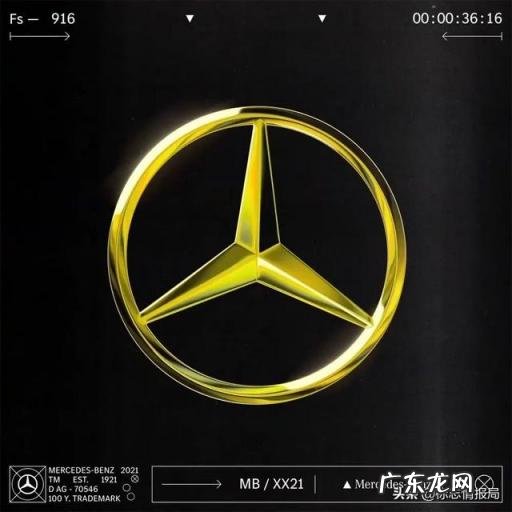 奔驰标志图片图标含义大全 奔驰三叉星徽