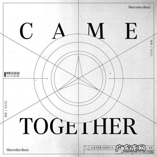 奔驰标志图片图标含义大全 奔驰三叉星徽