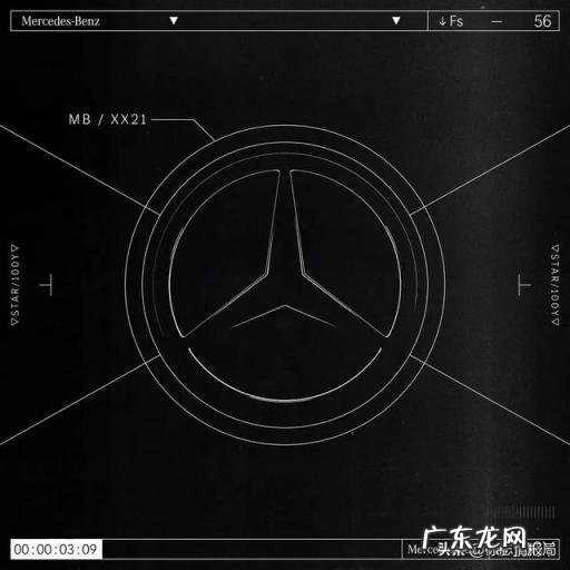 奔驰标志图片图标含义大全 奔驰三叉星徽