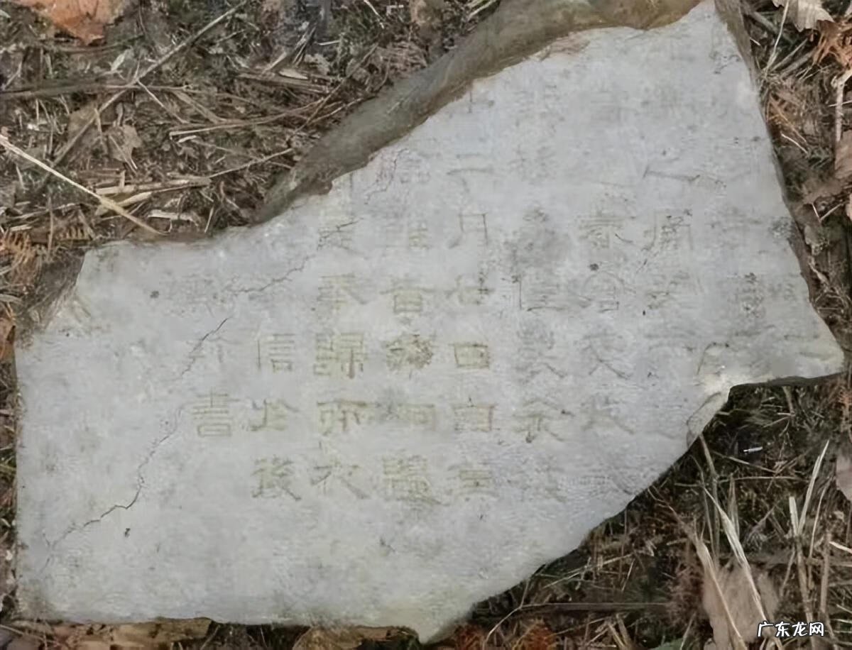 陇西文峰旅游景点