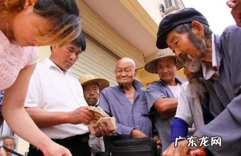 农村老人80岁补助政策2020 2021年农村老人80岁补助政策是多少