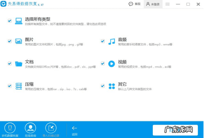 新硬盘一定要格式化吗 移动硬盘格式化是什么意思