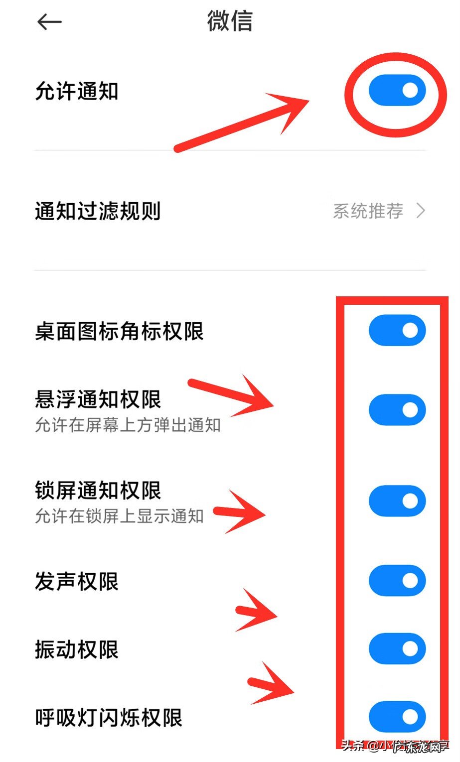 网络有延迟怎么解决方法 网络延时严重怎么办
