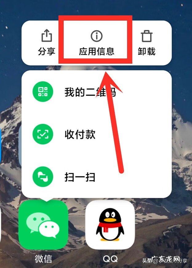 网络有延迟怎么解决方法 网络延时严重怎么办