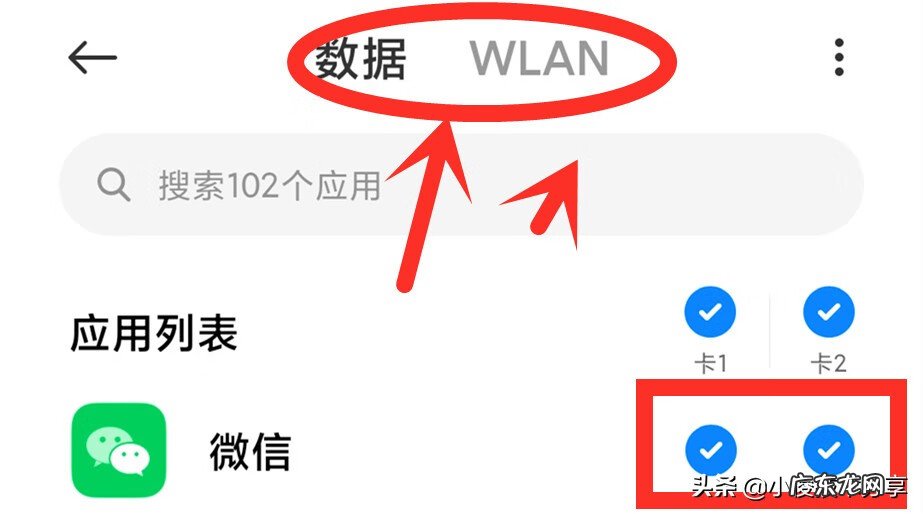 网络有延迟怎么解决方法 网络延时严重怎么办