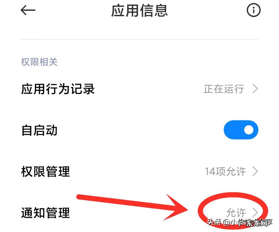 网络有延迟怎么解决方法 网络延时严重怎么办