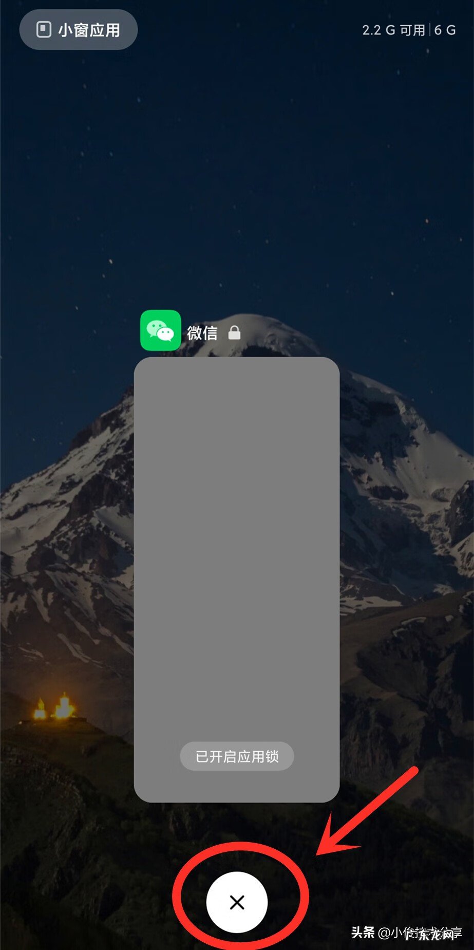 网络有延迟怎么解决方法 网络延时严重怎么办