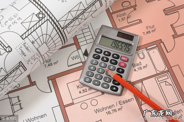 工程预算 预算造价怎么做
