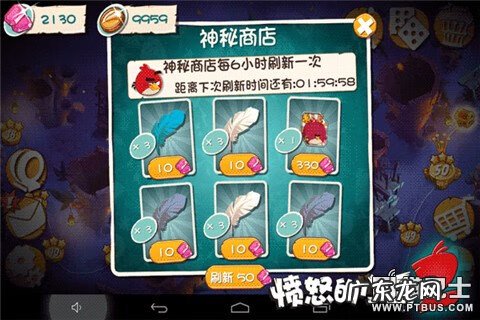 愤怒的小鸟版本大全 新版愤怒的小鸟正式