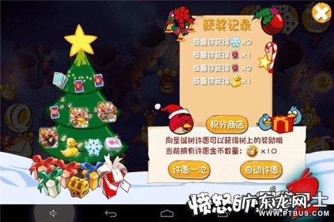 愤怒的小鸟版本大全 新版愤怒的小鸟正式