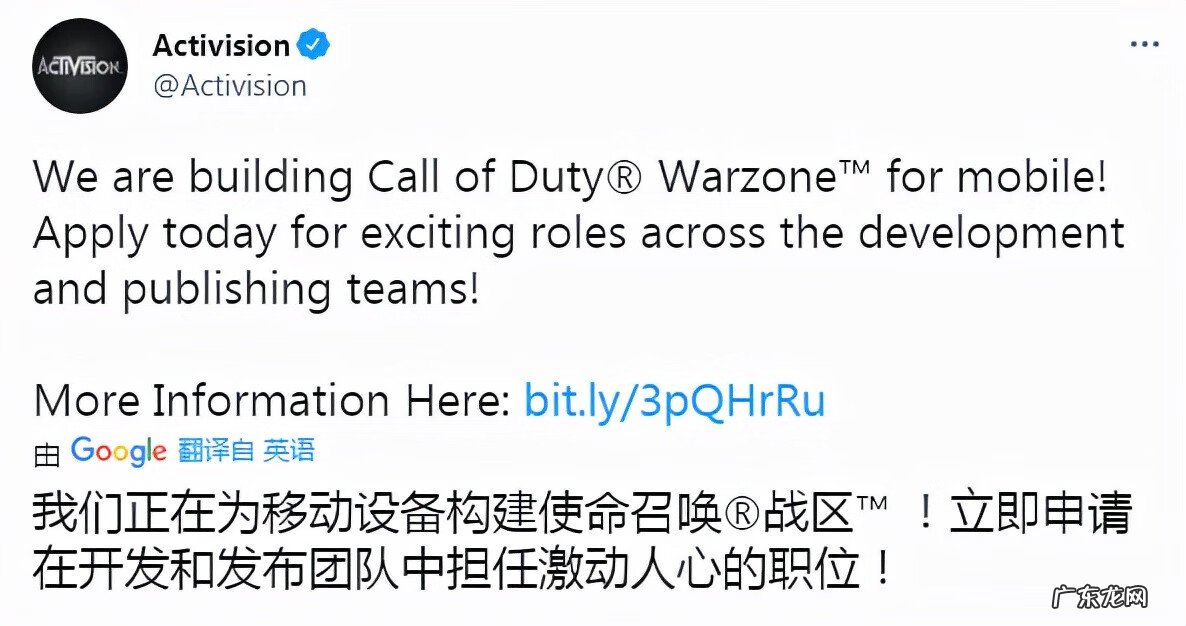 使命召唤战区怎么注册 使命召唤战区手游