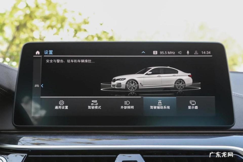 40万左右预算该怎么选 奥迪a6l新车报价2022款图片