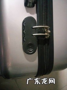 行李箱锁住了怎么重置密码 行李箱密码锁打不开,密码没有错怎么办