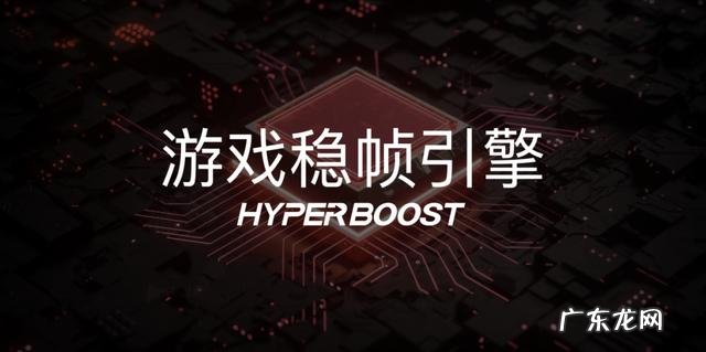 游戏卡顿掉帧原因分析 怎样解决游戏掉帧