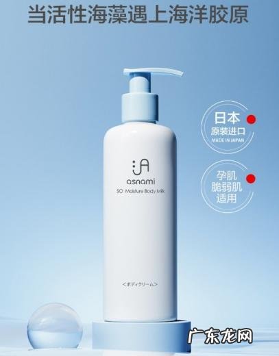 安弥儿面膜怎么样 安弥儿这个牌子怎么样知乎