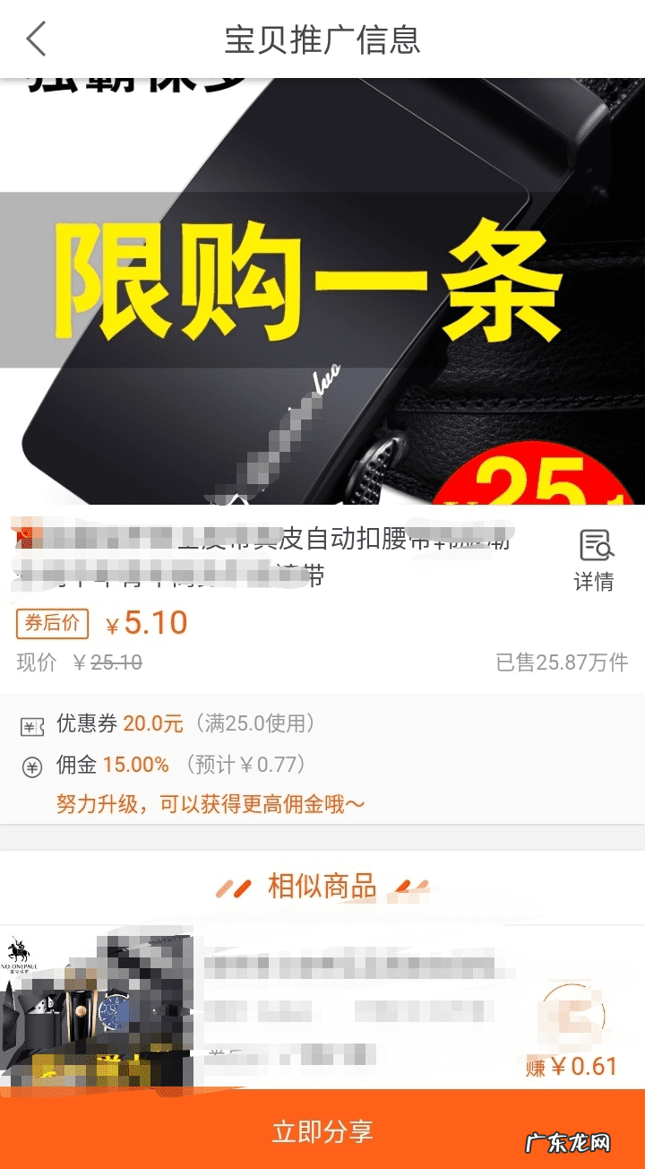 淘宝买东西在哪领优惠券 淘宝哪里能领优惠券