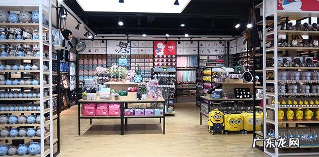 加盟文具玩具一体店 小学生文具加盟店