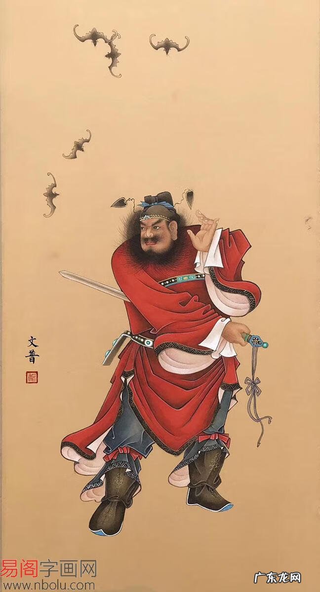 挂什么画招财镇宅