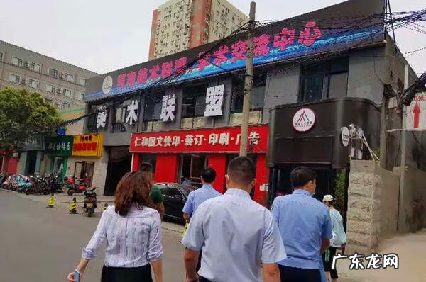 河北最出名的风水大师 河南风水学院