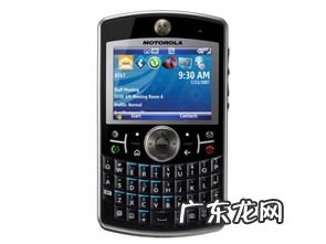哪里买moto手机 摩托罗拉触控笔手机