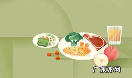 想快速减重,怎么吃瘦最快