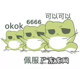 有情饮水饱怎么说的 有情饮水饱是什么意思?