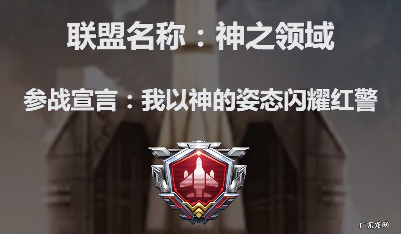 红警中文网 中国红警网官网