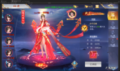 仙剑5攻略 仙5攻略完美版